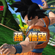 Image for article titled J-Stars Victory VS Gets Real Old Real Fast